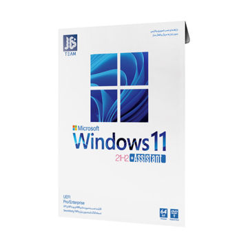 سیستم عامل ویندوز 11